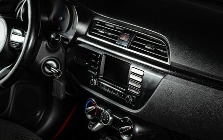 KIA Rio IV, 2018 год, 878 500 рублей, 20 фотография