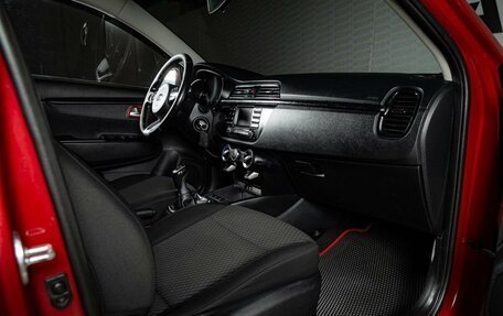 KIA Rio IV, 2018 год, 878 500 рублей, 21 фотография