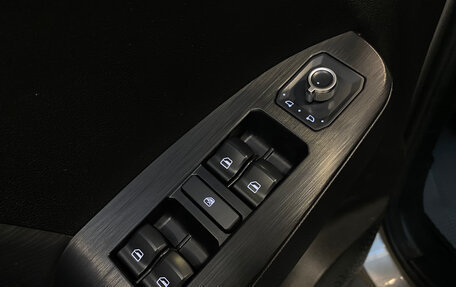 Haval Jolion, 2023 год, 1 990 000 рублей, 16 фотография