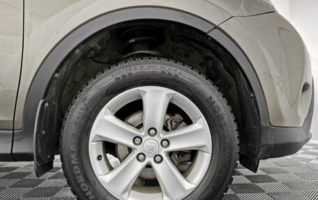 Toyota RAV4, 2013 год, 1 445 000 рублей, 9 фотография