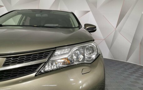 Toyota RAV4, 2013 год, 1 445 000 рублей, 10 фотография