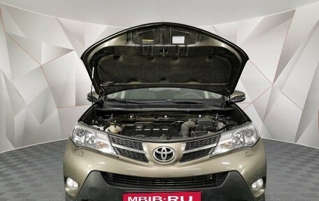 Toyota RAV4, 2013 год, 1 445 000 рублей, 11 фотография