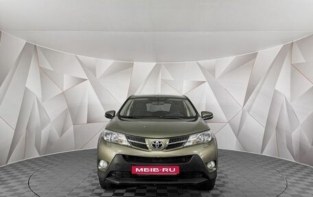 Toyota RAV4, 2013 год, 1 445 000 рублей, 7 фотография