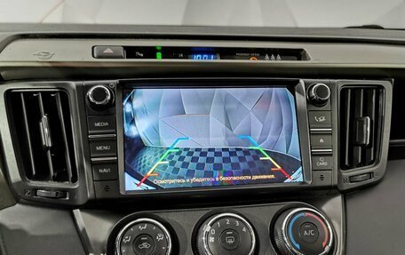 Toyota RAV4, 2013 год, 1 445 000 рублей, 21 фотография