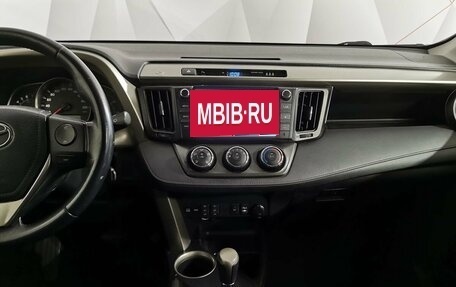 Toyota RAV4, 2013 год, 1 445 000 рублей, 15 фотография