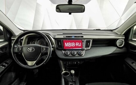 Toyota RAV4, 2013 год, 1 445 000 рублей, 14 фотография