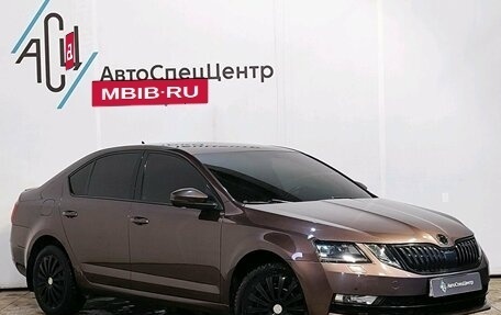 Skoda Octavia, 2019 год, 2 149 000 рублей, 3 фотография