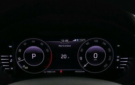 Skoda Octavia, 2019 год, 2 149 000 рублей, 11 фотография