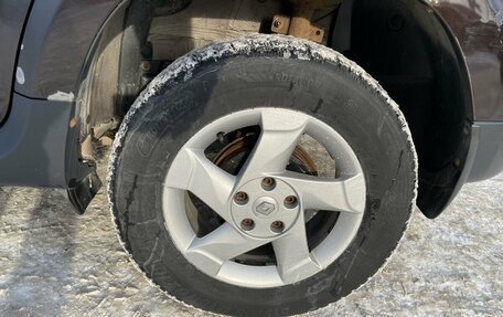 Renault Duster I рестайлинг, 2015 год, 1 199 000 рублей, 9 фотография