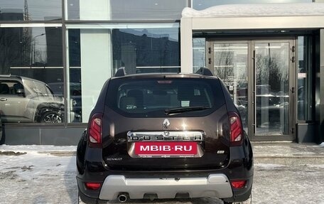 Renault Duster I рестайлинг, 2015 год, 1 199 000 рублей, 6 фотография