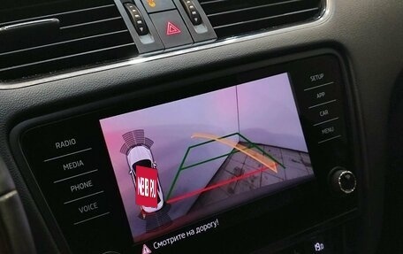 Skoda Octavia, 2019 год, 2 149 000 рублей, 15 фотография