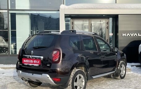 Renault Duster I рестайлинг, 2015 год, 1 199 000 рублей, 5 фотография