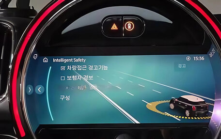 MINI Countryman II (F60), 2023 год, 2 465 000 рублей, 9 фотография