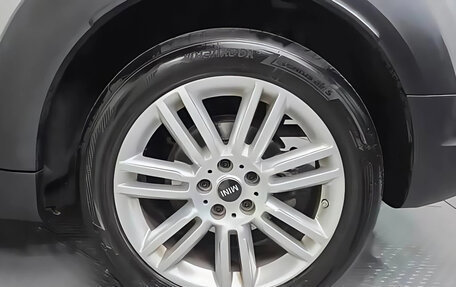 MINI Countryman II (F60), 2023 год, 2 465 000 рублей, 16 фотография