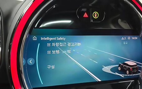 MINI Countryman II (F60), 2021 год, 2 465 000 рублей, 15 фотография