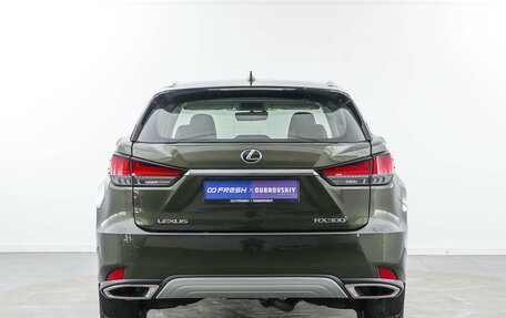 Lexus RX IV рестайлинг, 2022 год, 5 949 999 рублей, 4 фотография