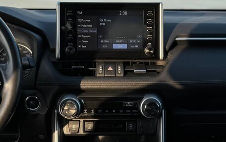 Toyota RAV4, 2020 год, 3 250 000 рублей, 8 фотография