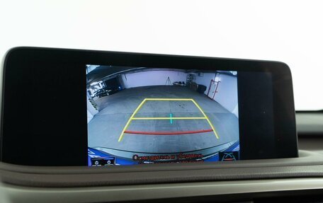 Lexus RX IV рестайлинг, 2022 год, 5 949 999 рублей, 15 фотография