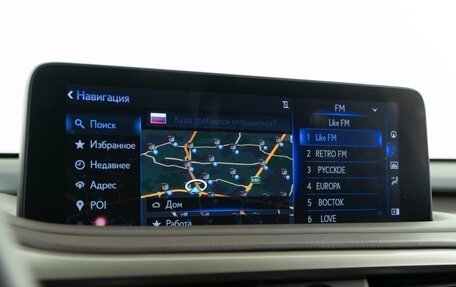 Lexus RX IV рестайлинг, 2022 год, 5 949 999 рублей, 17 фотография