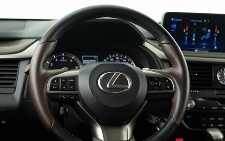 Lexus RX IV рестайлинг, 2022 год, 5 949 999 рублей, 12 фотография