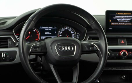 Audi A4, 2018 год, 2 274 444 рублей, 12 фотография