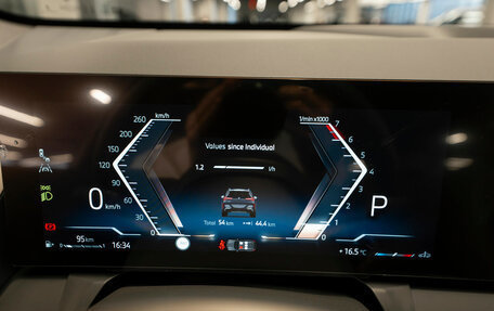 BMW X3, 2025 год, 7 300 000 рублей, 12 фотография