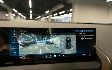 BMW X3, 2025 год, 7 300 000 рублей, 18 фотография