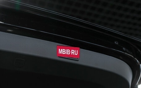 Skoda Karoq I, 2025 год, 3 220 000 рублей, 25 фотография