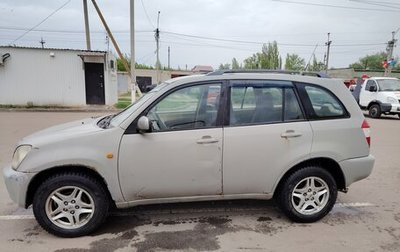 Chery Tiggo (T11), 2009 год, 130 000 рублей, 1 фотография