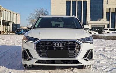 Audi Q3, 2023 год, 2 550 000 рублей, 1 фотография