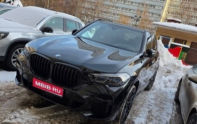 BMW X5, 2021 год, 8 750 000 рублей, 1 фотография
