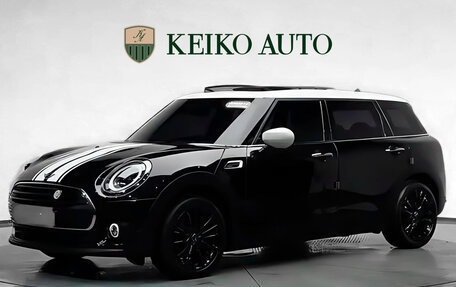 MINI Clubman, 2023 год, 2 125 000 рублей, 1 фотография