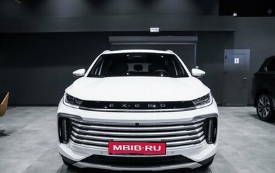 CheryExeed TXL, 2024 год, 3 880 000 рублей, 1 фотография
