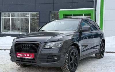 Audi Q5, 2009 год, 999 000 рублей, 1 фотография