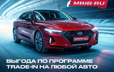 Geely Tugella FY11, 2022 год, 3 080 000 рублей, 1 фотография