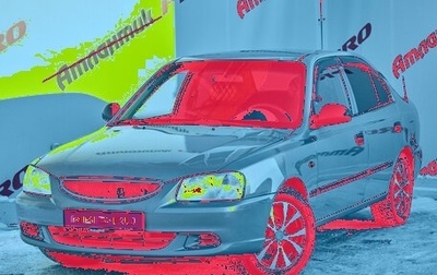 Hyundai Accent II, 2008 год, 435 000 рублей, 1 фотография