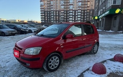 Hyundai Getz I рестайлинг, 2004 год, 470 000 рублей, 1 фотография
