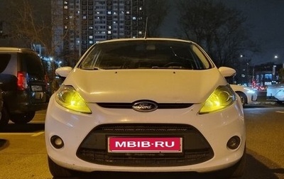 Ford Fiesta, 2011 год, 700 000 рублей, 1 фотография