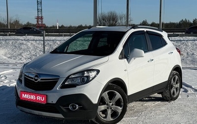 Opel Mokka I, 2014 год, 1 285 000 рублей, 1 фотография