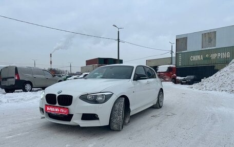 BMW 1 серия, 2013 год, 1 300 000 рублей, 1 фотография