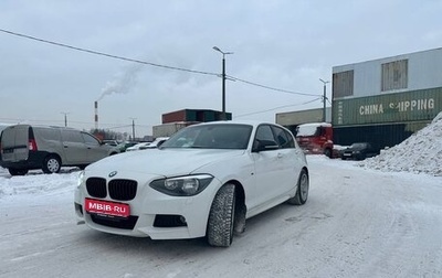 BMW 1 серия, 2013 год, 1 300 000 рублей, 1 фотография