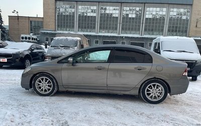Honda Civic VIII, 2008 год, 690 000 рублей, 1 фотография