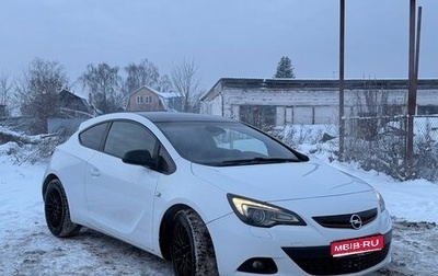 Opel Astra J, 2012 год, 640 000 рублей, 1 фотография