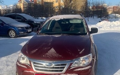 Subaru Impreza III, 2010 год, 720 000 рублей, 1 фотография
