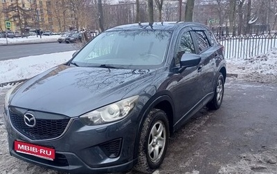 Mazda CX-5 II, 2012 год, 1 000 000 рублей, 1 фотография