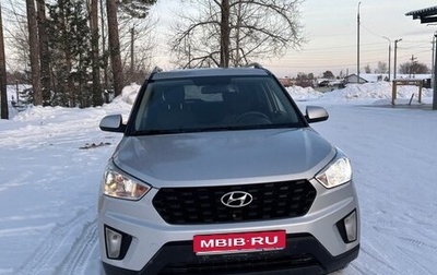 Hyundai Creta I рестайлинг, 2020 год, 1 400 000 рублей, 1 фотография