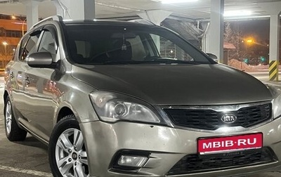 KIA cee'd I рестайлинг, 2011 год, 480 000 рублей, 1 фотография