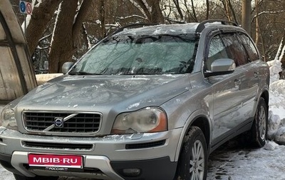 Volvo XC90 II рестайлинг, 2008 год, 750 000 рублей, 1 фотография