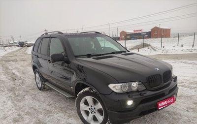 BMW X5, 2004 год, 1 300 000 рублей, 1 фотография