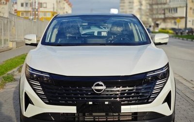 Nissan Qashqai, 2025 год, 2 305 000 рублей, 1 фотография